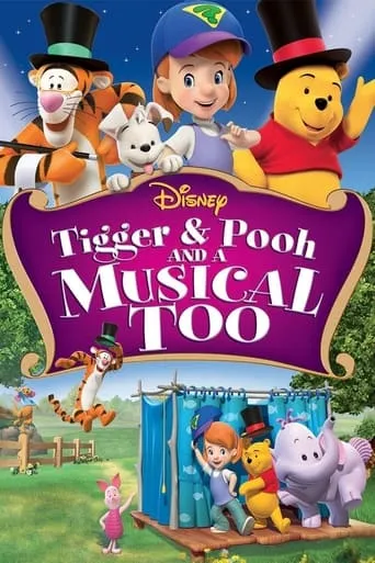 Póster de Tigger & Pooh and a Musical Too