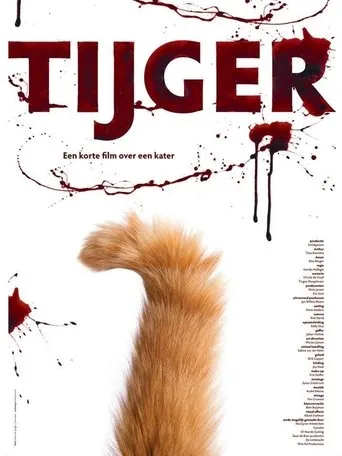 Póster de Tijger