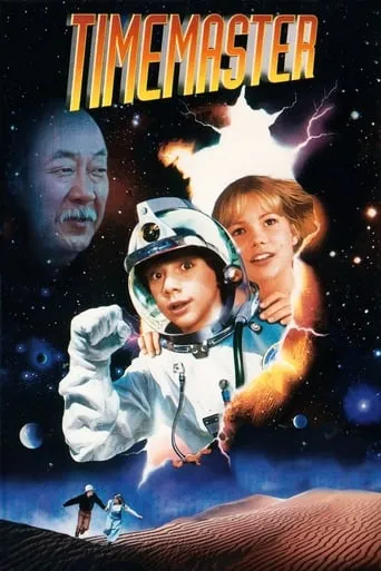 Póster de Timemaster