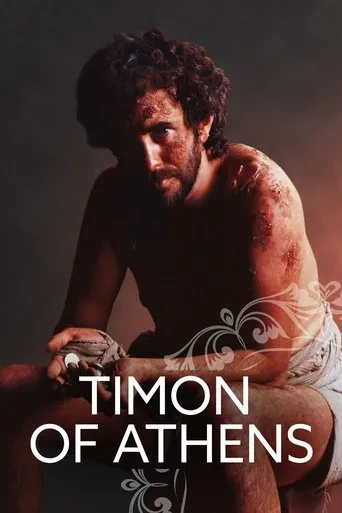Póster de Timon of Athens