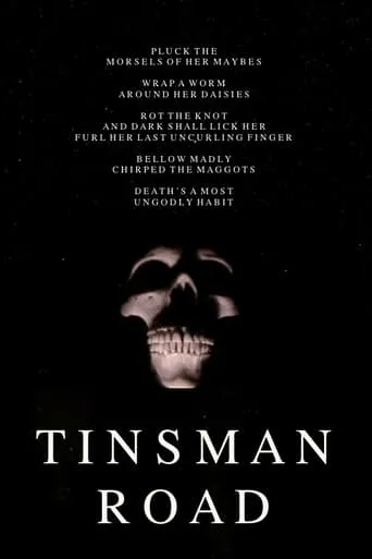 Póster de Tinsman Road