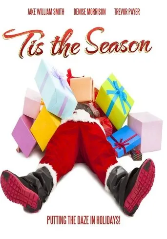 Póster de Tis The Season
