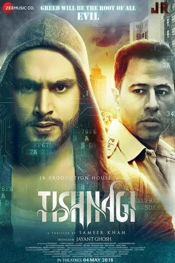 Póster de Tishnagi