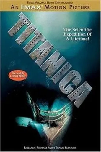 Póster de Titanica