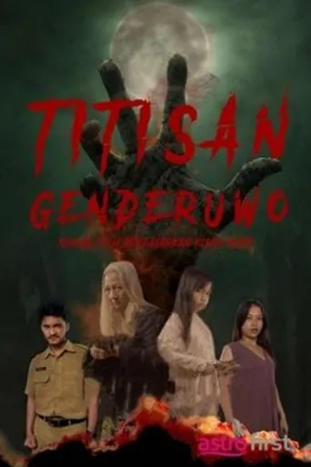 Póster de Titisan Genderuwo