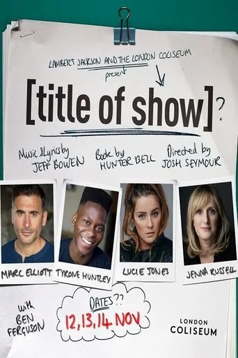 Póster de [title of show]