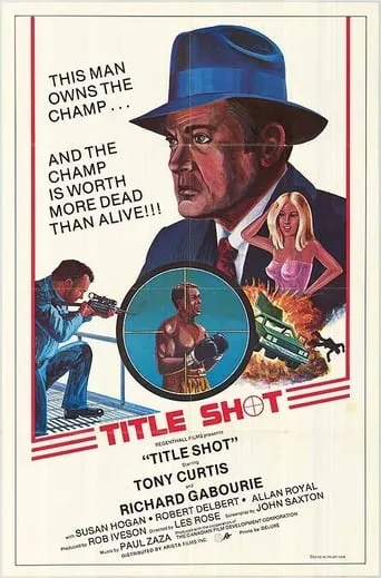 Póster de Title Shot