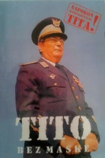 Póster de Tito bez maske