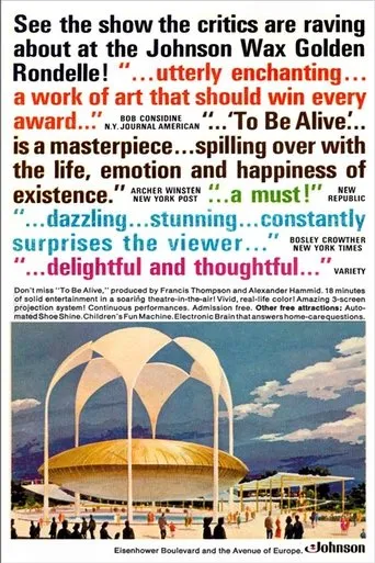 Póster de To Be Alive!