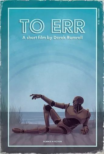 Póster de To Err