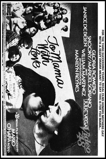 Póster de To Mama with Love