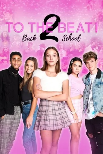 Póster de To the Beat! Back 2 School