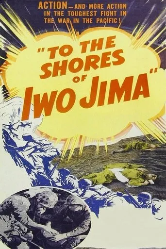 Póster de To the Shores of Iwo Jima
