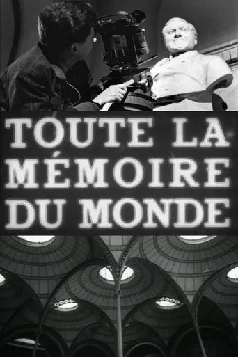 Póster de Toda la memoria del mundo (1956) con Jacques Dumesnil como Self / Narrator (voice)