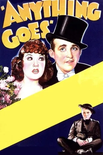 Póster de Todo vale