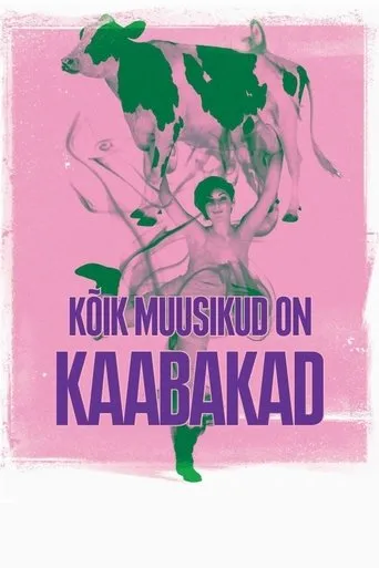 Póster de Todos los músicos son bastardos