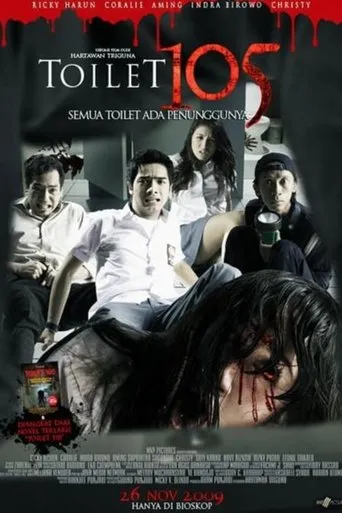 Póster de Toilet 105