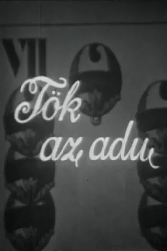 Póster de Tök az adu