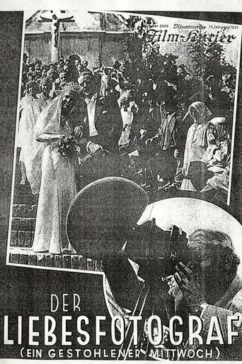 Póster de Tokajerglut