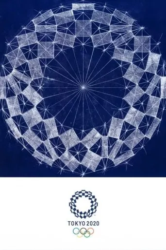 Póster de Tokyo 2020 Olympic Opening Ceremony: United by Emotion