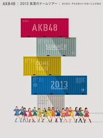 Póster de Tokyo Dome 2nd Day Itano Tomomi Graduation Concert (2013) con Sumire Sato