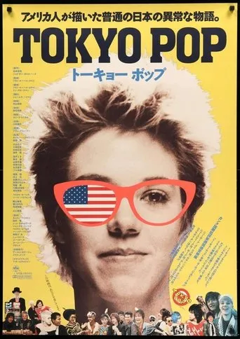 Póster de Tokyo Pop