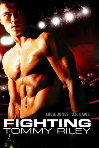 Póster de Tommy Riley (El luchador) (2005) con Paul Raci como Bob Silver