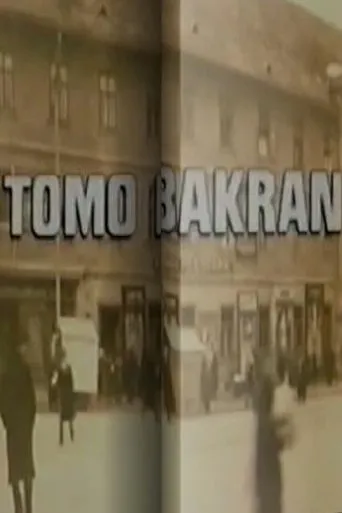 Póster de Tomo Bakran