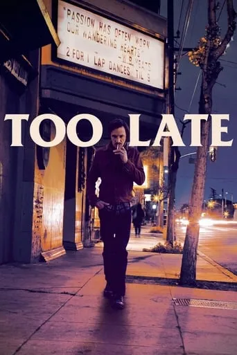 Póster de Too Late