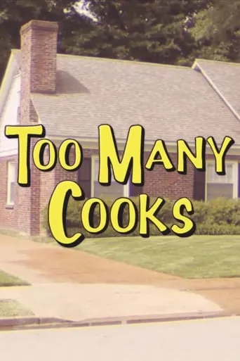 Póster de Too Many Cooks