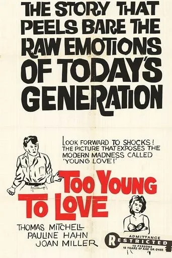 Póster de Too Young to Love