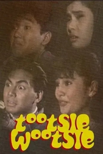 Póster de Tootsie Wootsie: Ang Bandang Walang Atrasan