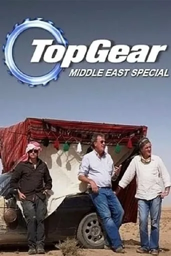 Póster de Top Gear: Middle East Special