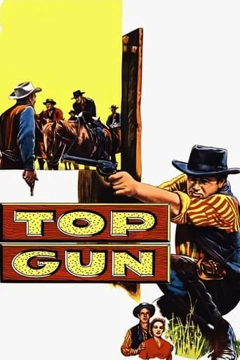 Póster de Top Gun