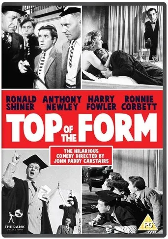 Póster de Top of the Form