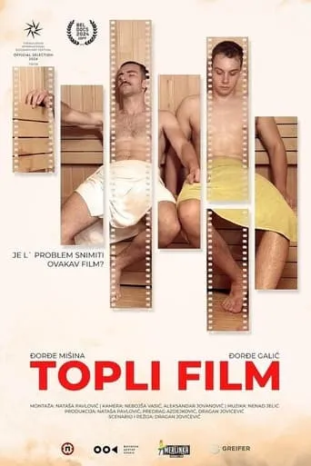 Póster de Topli film