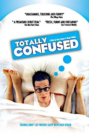 Póster de Totally Confused