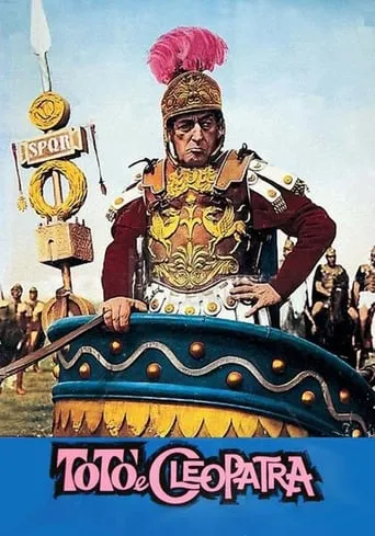 Póster de Totò y Cleopatra