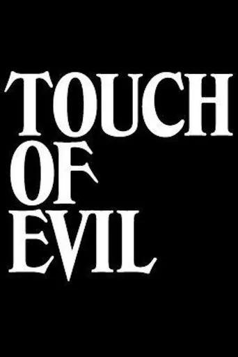 Póster de Touch of Evil