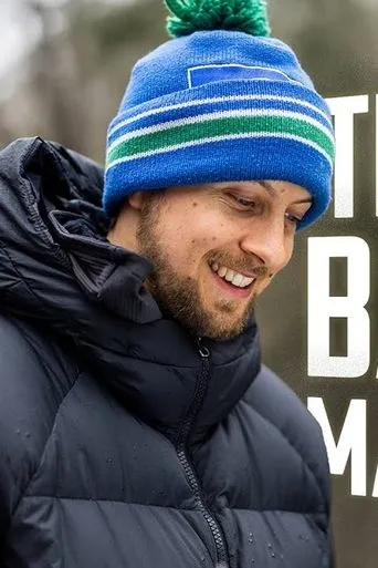 Póster de Touch the Gate