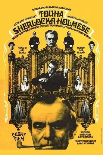 Póster de Touha Sherlocka Holmese