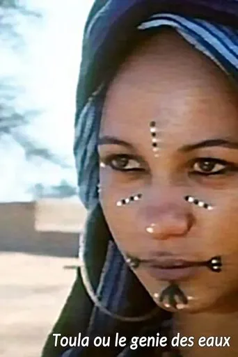 Póster de Toula ou Le génie des eaux