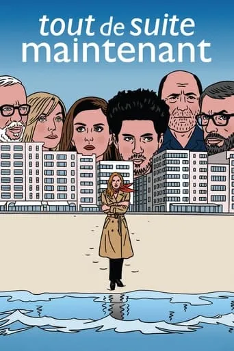 Póster de Tout de suite maintenant
