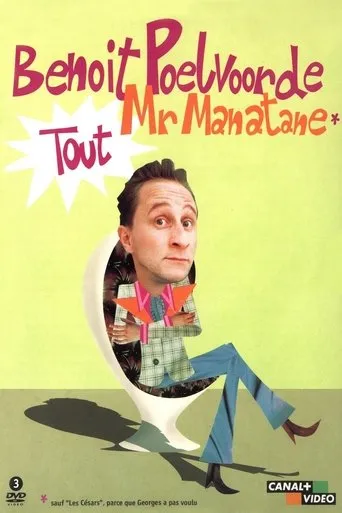 Póster de Tout Mr Manatane, L'intégrale