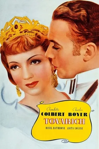 Póster de Tovarich