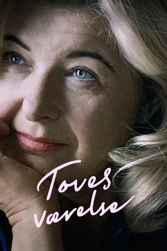 Póster de Toves værelse