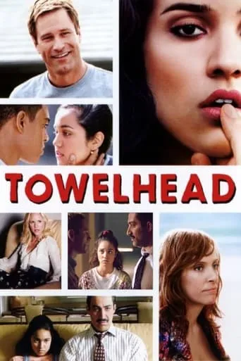 Póster de Towelhead