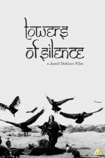 Póster de Towers of Silence