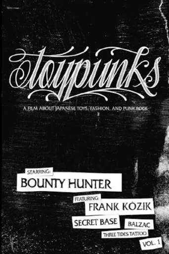 Póster de Toypunks