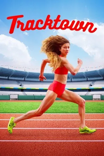 Póster de Tracktown